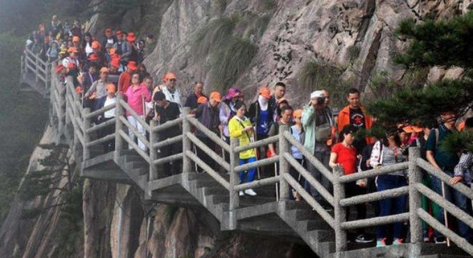 黄山风景区：4月29日未超限接待 游客需错峰出行