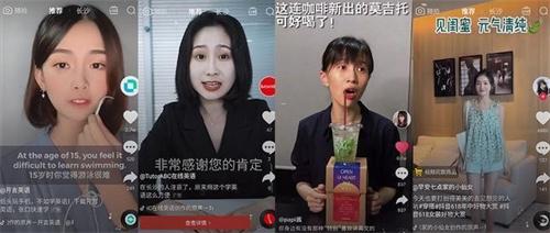 抖音、小红书上的种草生意要凉？出台种草和广告要求