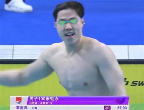 中国游泳史诗级爆发！男蛙破亚洲纪录＋放世锦赛能夺冠 