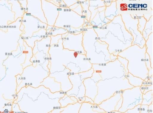 四川宜宾兴文县发生4.9级地震，救援行动已展开