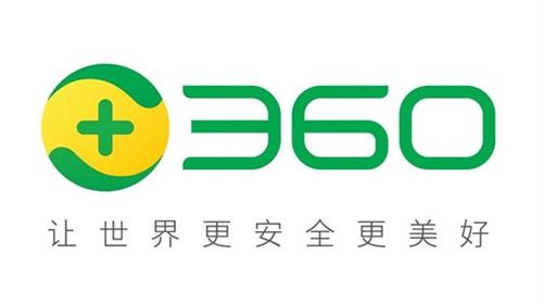 360披露CIA攻击窃密活动情况 “看见”并处置是重中之重