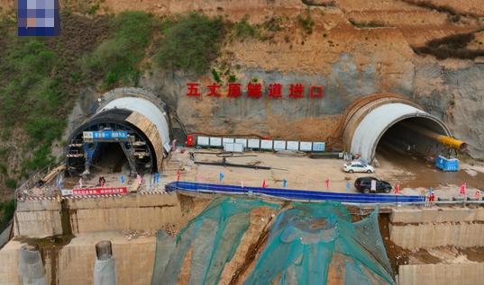 陕西关环高速五丈原隧道实现双洞贯通，预计2024年底通车