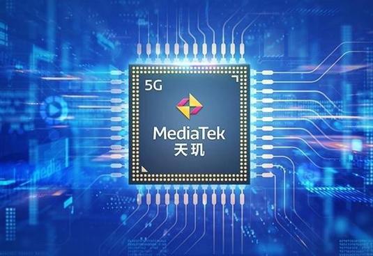 iQOO Neo8 Pro全球首发联发科天玑9200+移动平台，安卓阵营最强5G SoC发布