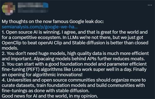 谷歌内部文件：我们和 OpenAI 都赢不了 正被“开源”偷家