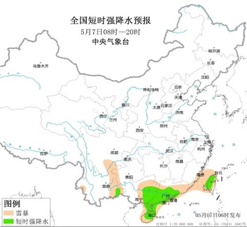 云南广西广东海南岛等地将迎来强对流天气