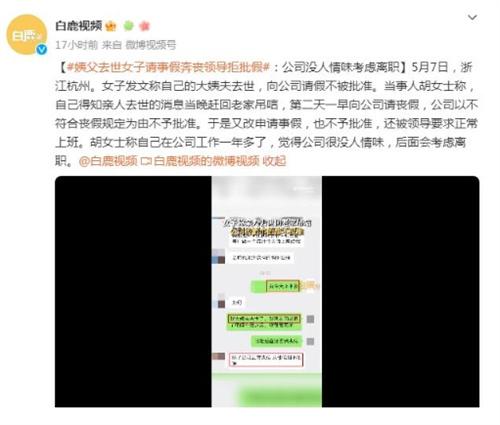 山西省完成593处地质灾害监测预警设备的安装，提高防灾能力