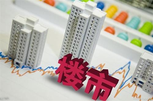 北京挂牌7宗预申请住宅用地总起始价189.44亿 面积27.18公顷