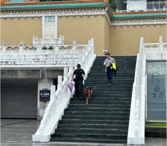 台北故宫博物院遭到恐吓，但未发现炸弹