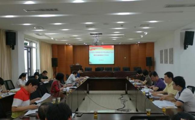 晋江市举行“青年·清廉”警示教育大会，强调年轻干部的责任与使命