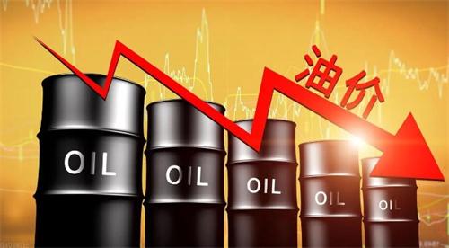 2023年国内成品油零售价、大幅下调、每升可省15元