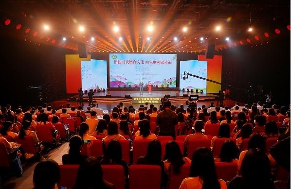 中国计划生育协会开展新时代婚育文化建设试点项目，营造生育友好社会环境