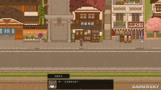 咖啡店员模拟游戏《Pixel Cafe》在Steam平台上线
