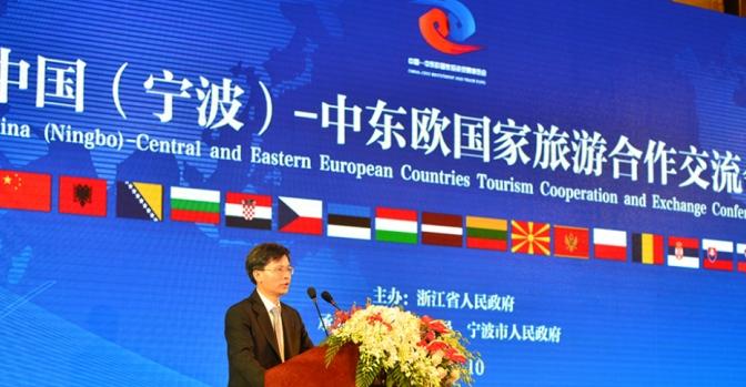 宁波副市长介绍第三届中东欧博览会：重视中外贸易合作