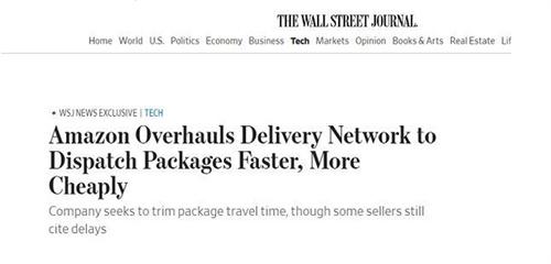亚马逊改革物流网络 减少跨区域调配及包裹运输距离