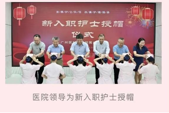 G7峰会未讨论韩国成为成员国的计划，日本首相否定相关讨论