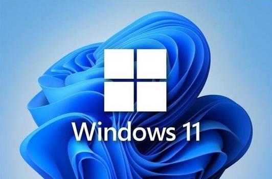 微软宣布结束Windows 10功能更新，专注于Win11和Win12的发展