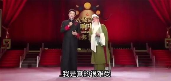 中国梆子大会：戏曲艺术的传承与挑战