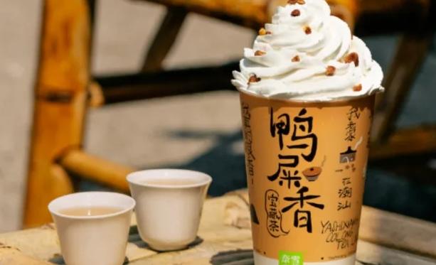 鸭屎香茶叶冰淇淋：茶文化多样性与茶叶产业的创新力