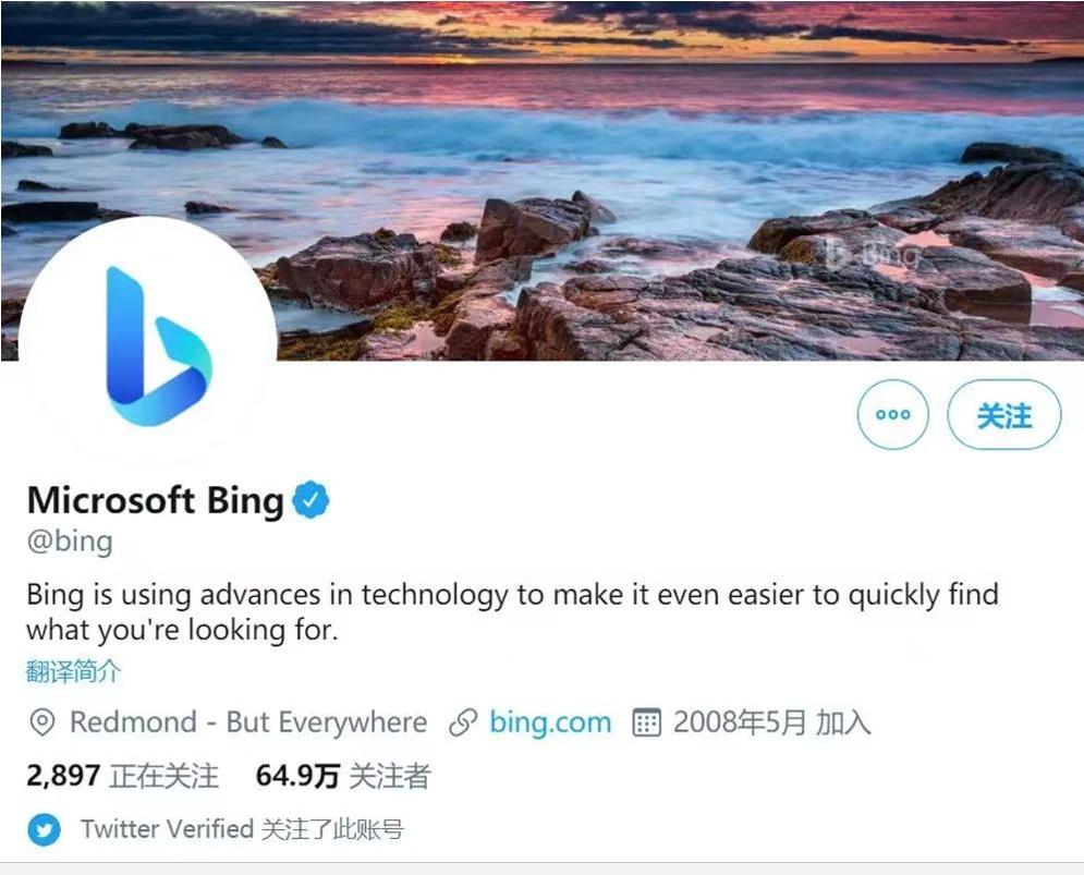 ​微软 Bing Chat 一改“吝啬” 字数限制更改至 4000