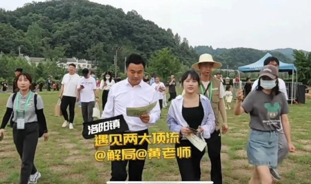 黄老师素颜遭吐槽，解释：身体不适导致憔悴争议解围