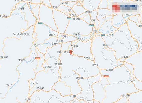 2023年四川宜宾地震最新消息：珙县发生4.5级地震