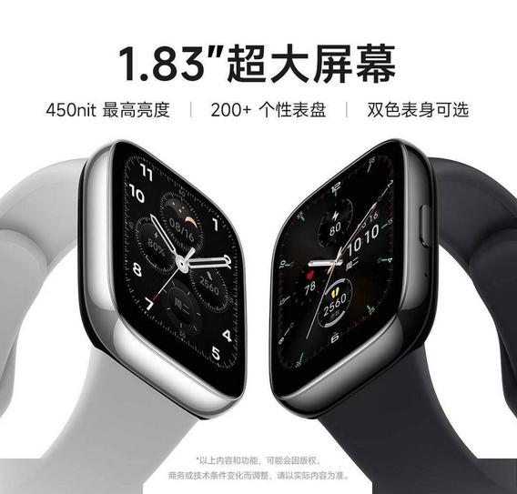 小米Redmi Watch 3青春版智能手表预售开启，399元到手价