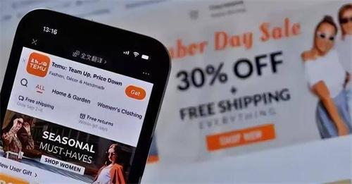 亚马逊中国宣布7月17日起停止应用商店服务内容