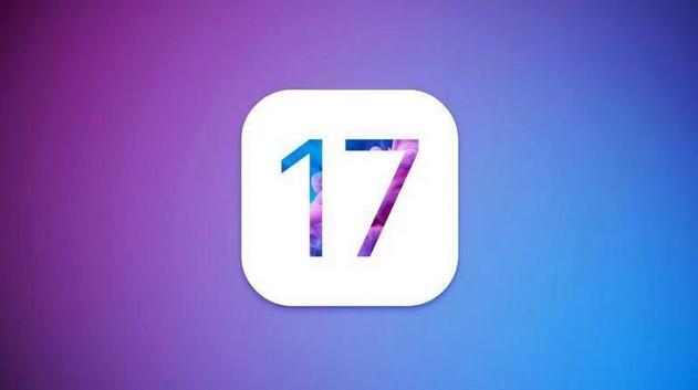 苹果iOS 17改进锁屏界面，将iPhone变成家居智能屏幕