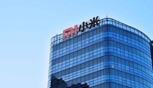 业绩报表公布以后小米通过电话会议回应质疑