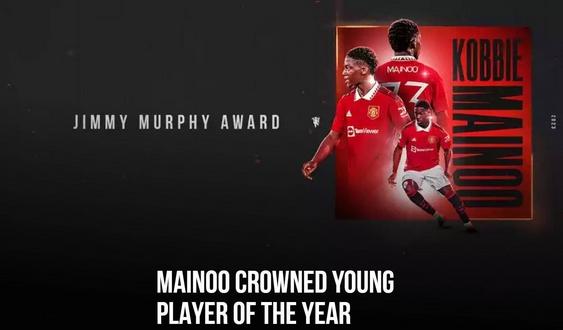 曼联宣布科比-梅努荣膺年度最佳年轻球员，继承传统荣耀