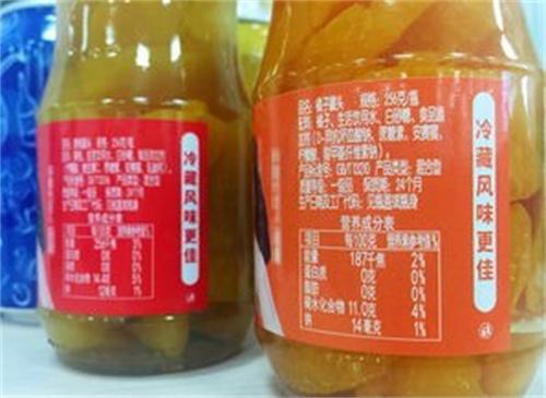 消费者习惯通过博主了解食品 媒体：应多关注成分配料表