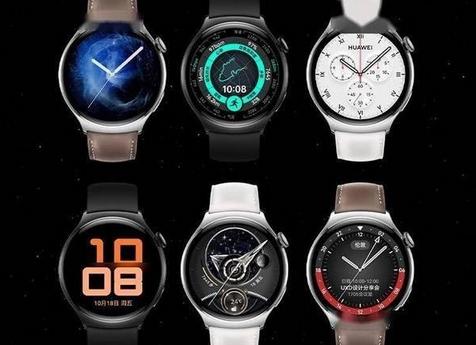 华为WATCH 4星球系列正式开售：专注健康功能的智能手表