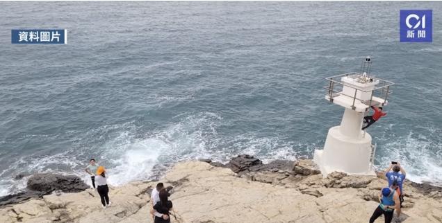 香港鸭脷洲旅游意外：海浪卷走女子，悲剧发生在危险之地