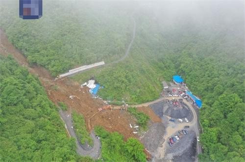 四川乐山金口河区高位山体垮塌事故：19人遇难，搜救工作结束