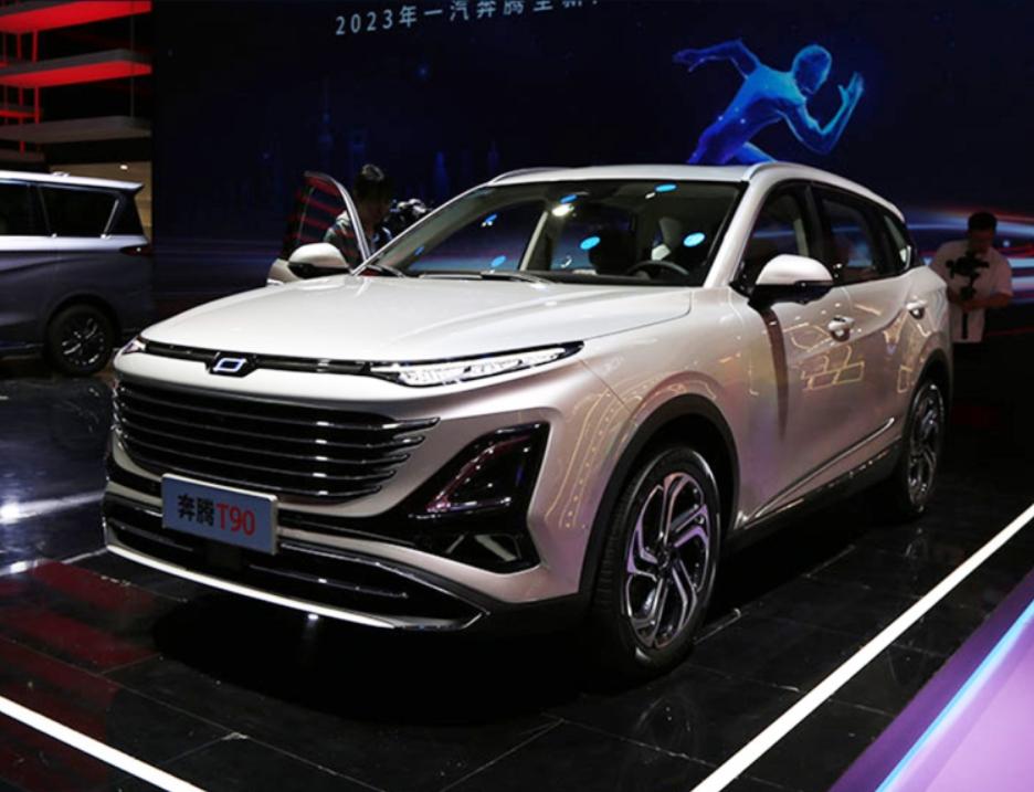 一汽奔腾T90上市：设计华丽、动力丰富的紧凑型SUV