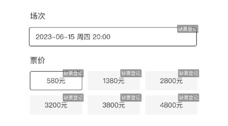 梅西离队后，巴黎圣日耳曼官方账号掉粉超百万