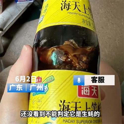 这种油不是油 是不能放在厨房里的 选购指南在这