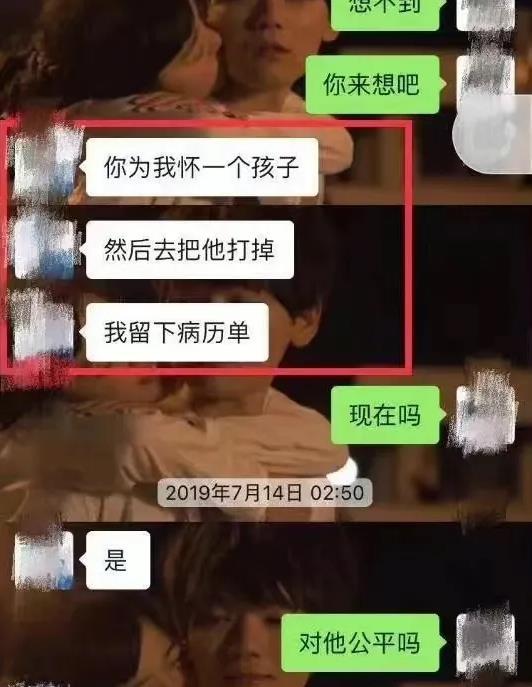 包丽虐待案宣判暂时取消，母亲失落又愤怒