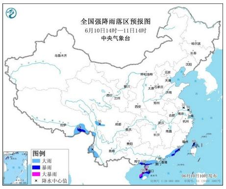 全国部分地区迎来暴雨预警：中央气象台发布最新降雨预报