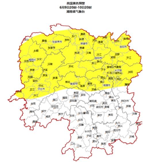 高温黄色预警发布：湖南局部地区气温或将超过37℃