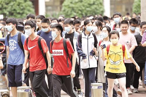 高考今日落幕 全国多省份陆续公布志愿填报时间