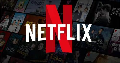 Netflix打击密码共享奏效：美国订阅用户数量飙升