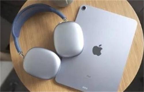 AirPods Max不支持最新功能，苹果或放弃对其的支持