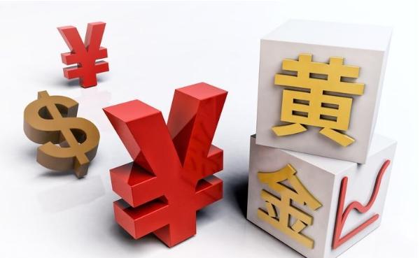 经济日报理性看待黄金价格上涨 合理配置