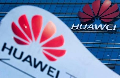 华为四年前注册商标Vision Pro，苹果AR国内可能需改名