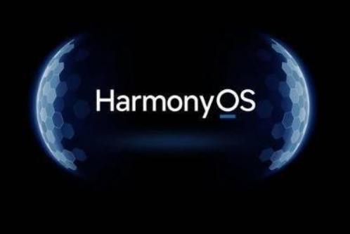 华为开发者大会宣布鸿蒙OS 4.0发布，售票计划已公布！