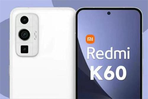7月上市 Redmi K60 Ultra主打旗舰芯＋超低价 米粉还会买账吗