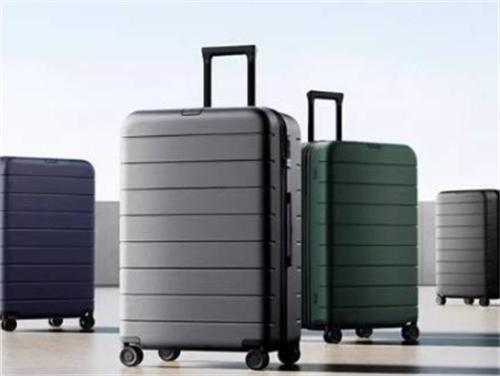 小米推出全新款米家旅行箱，带来舒适便捷的旅行体验