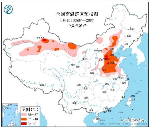 华北黄淮陷入“热恋”：8省份局地最高温或超40℃，最新天气预报发布