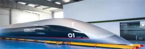 HyperloopTT将在意大利建造超级高铁 也有意拓展中国市场
